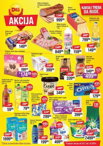 DIS katalog - 26.07.2024 - 01.08.2024.