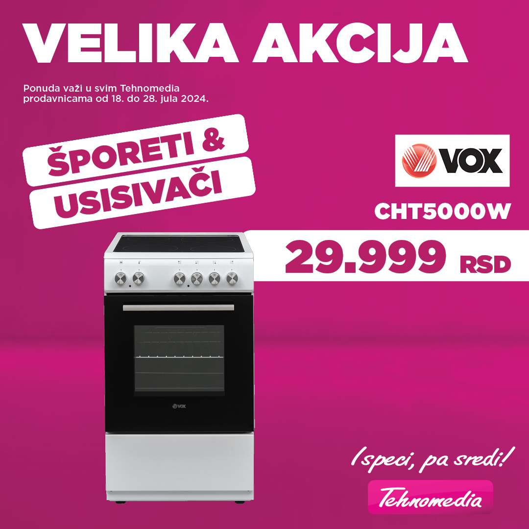 Tehnomedia katalog - 18.07.2024 - 28.07.2024. Stranica 1