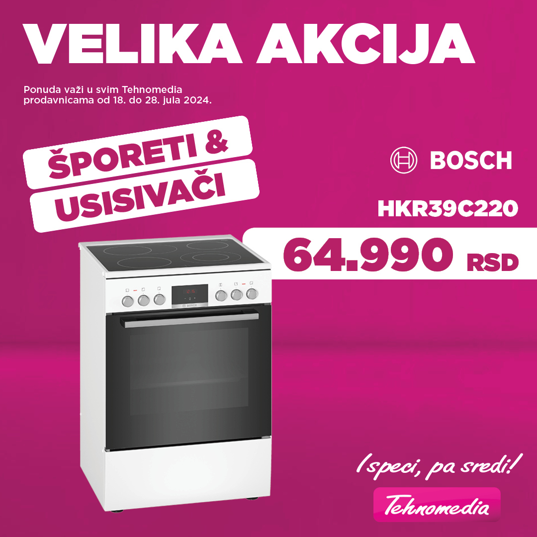 Tehnomedia katalog - 18.07.2024 - 28.07.2024. Stranica 7