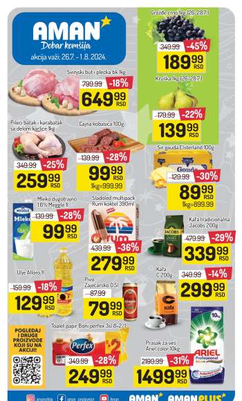 Aman katalog - 26.07.2024 - 01.08.2024.