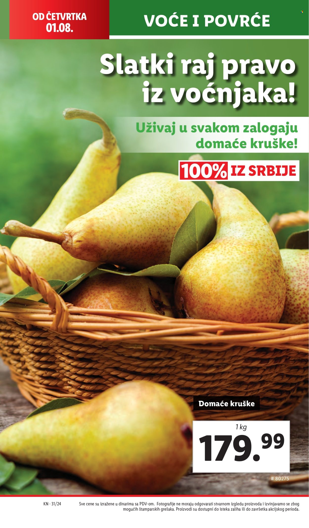 Lidl katalog - 01.08.2024 - 07.08.2024. Stranica 12