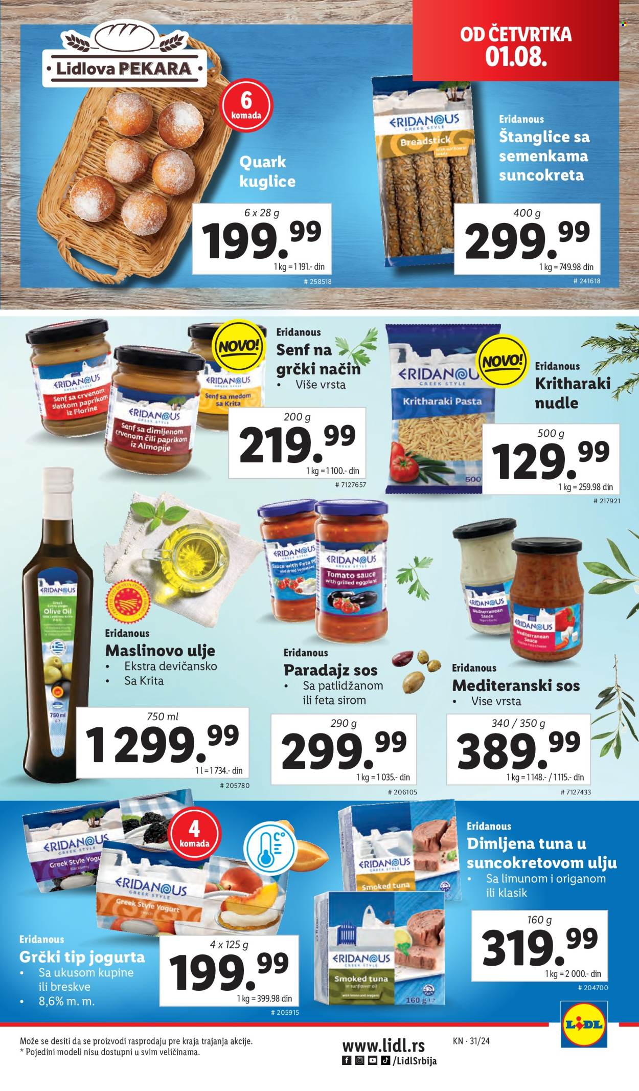 Lidl katalog - 01.08.2024 - 07.08.2024. Stranica 27