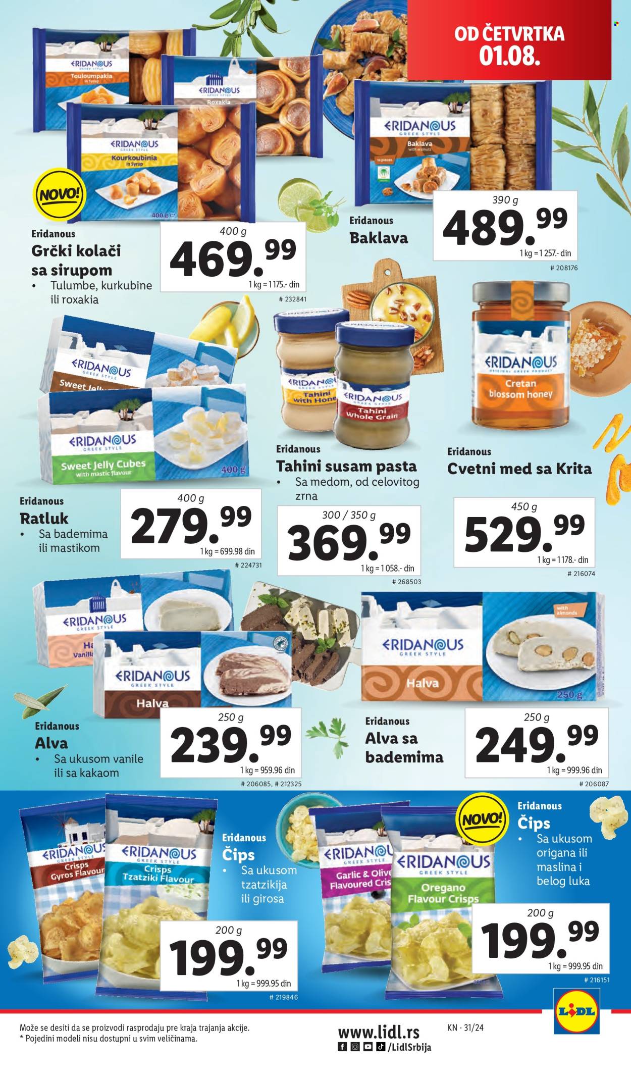 Lidl katalog - 01.08.2024 - 07.08.2024. Stranica 29