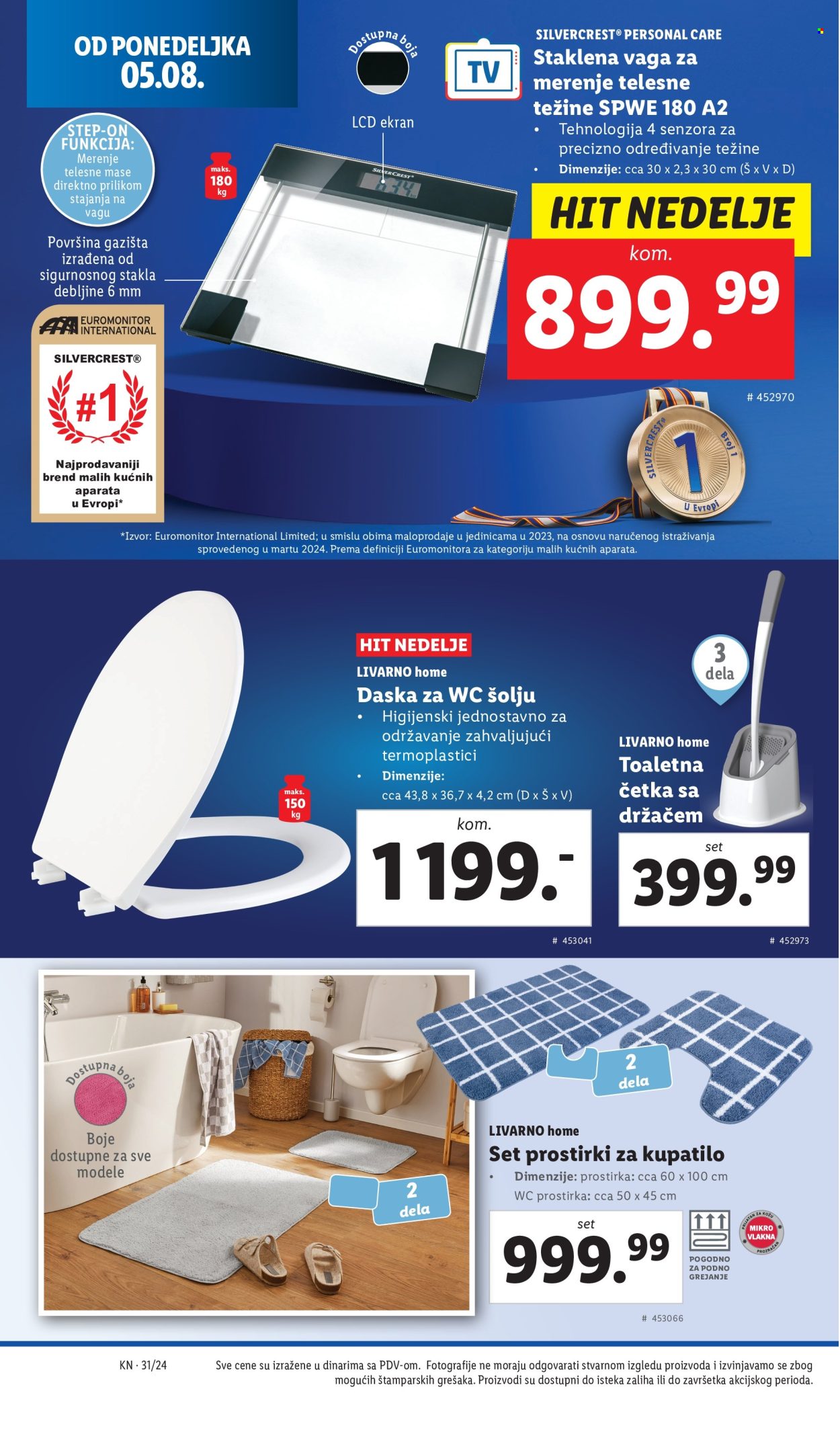 Lidl katalog - 01.08.2024 - 07.08.2024. Stranica 16