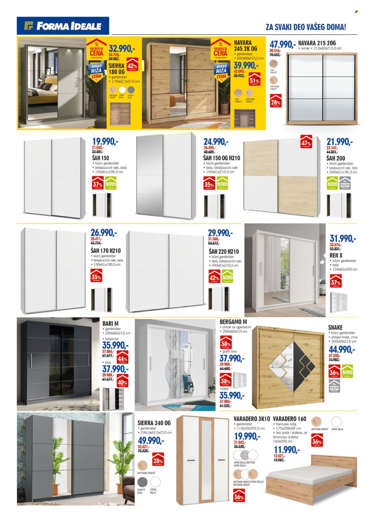 Forma Ideale katalog - 29.07.2024 - 24.08.2024. Stranica 12