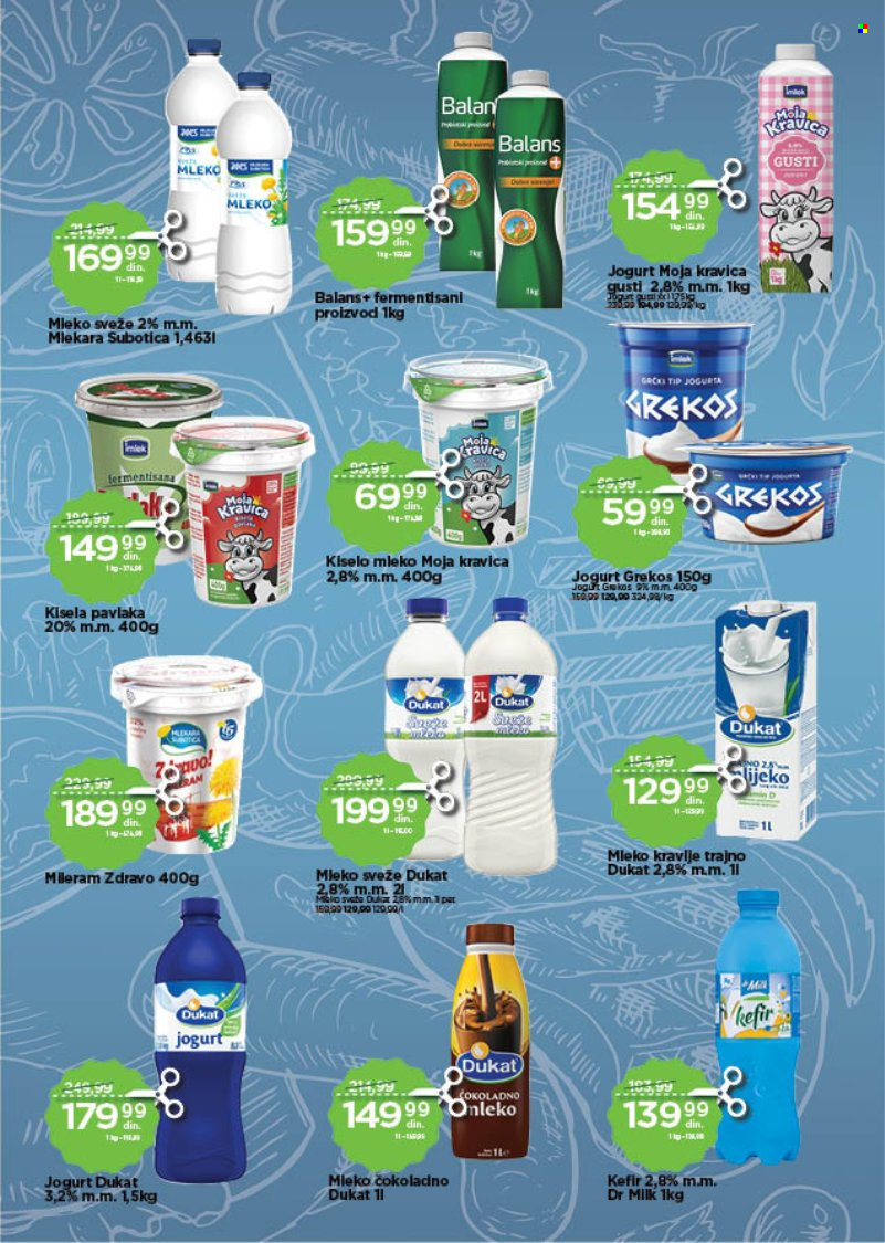 Univerexport katalog - 29.07.2024 - 11.08.2024. Stranica 7