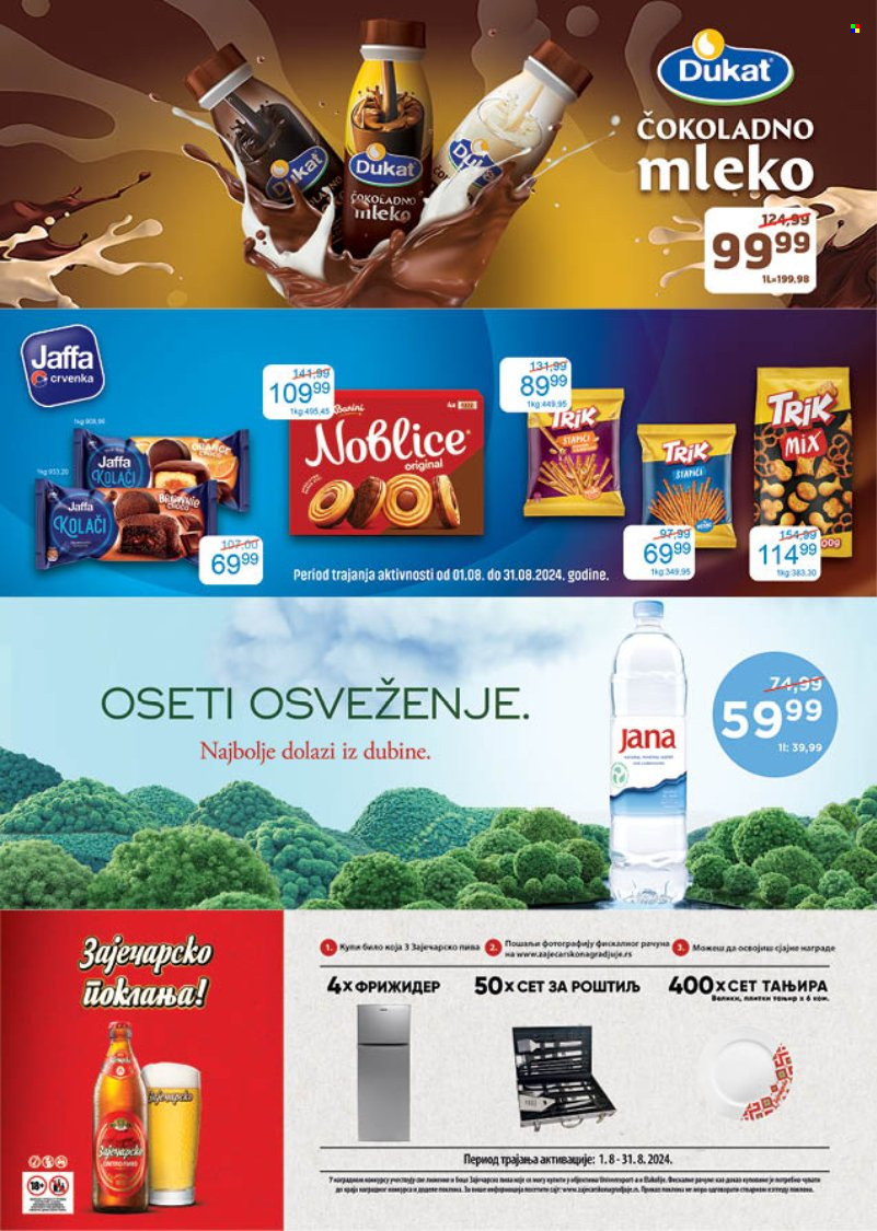 Univerexport katalog - 29.07.2024 - 11.08.2024. Stranica 21