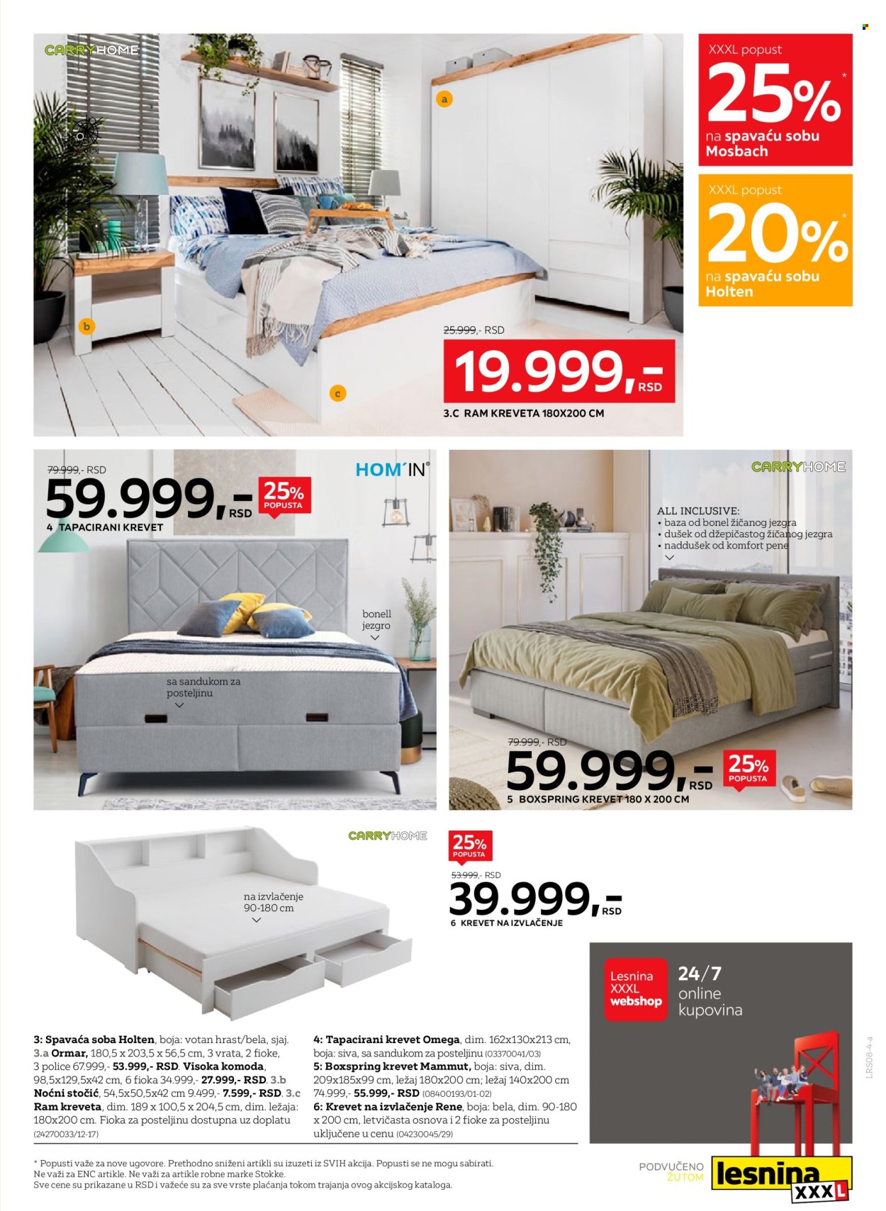 Lesnina XXXL katalog - 29.07.2024 - 25.08.2024. Stranica 7