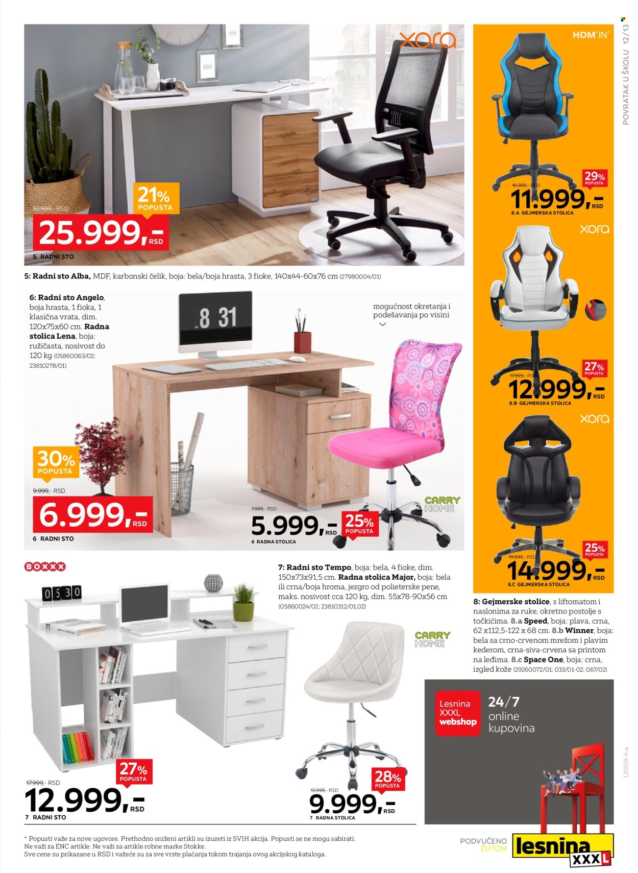 Lesnina XXXL katalog - 29.07.2024 - 25.08.2024. Stranica 13