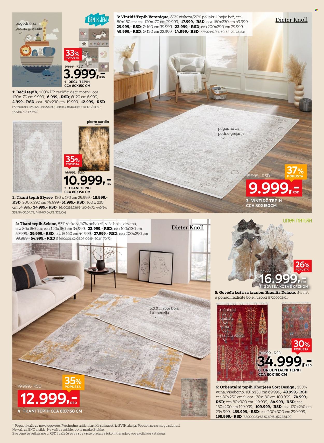 Lesnina XXXL katalog - 29.07.2024 - 25.08.2024. Stranica 20