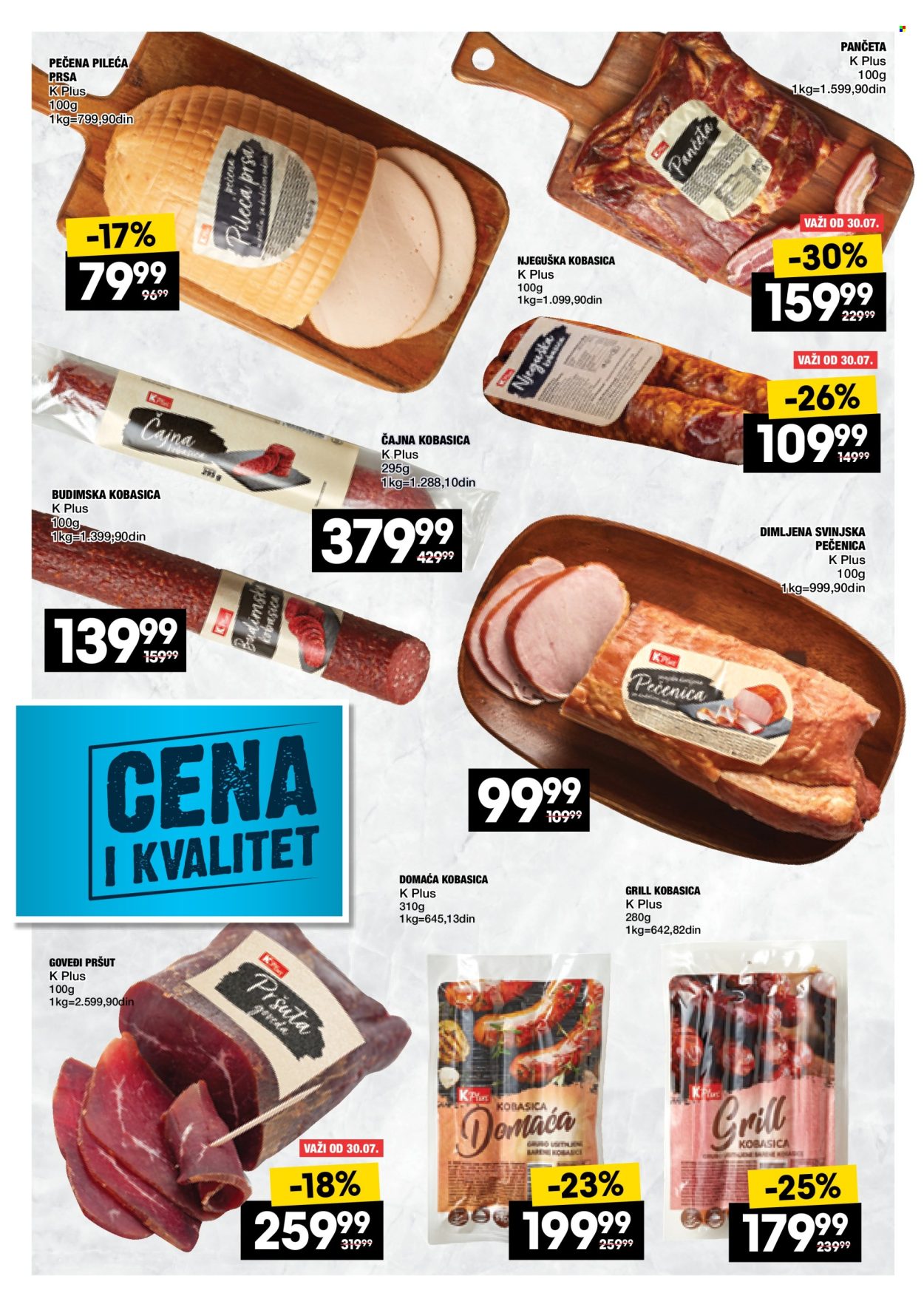 Roda katalog - 29.07.2024 - 24.08.2024. Stranica 14