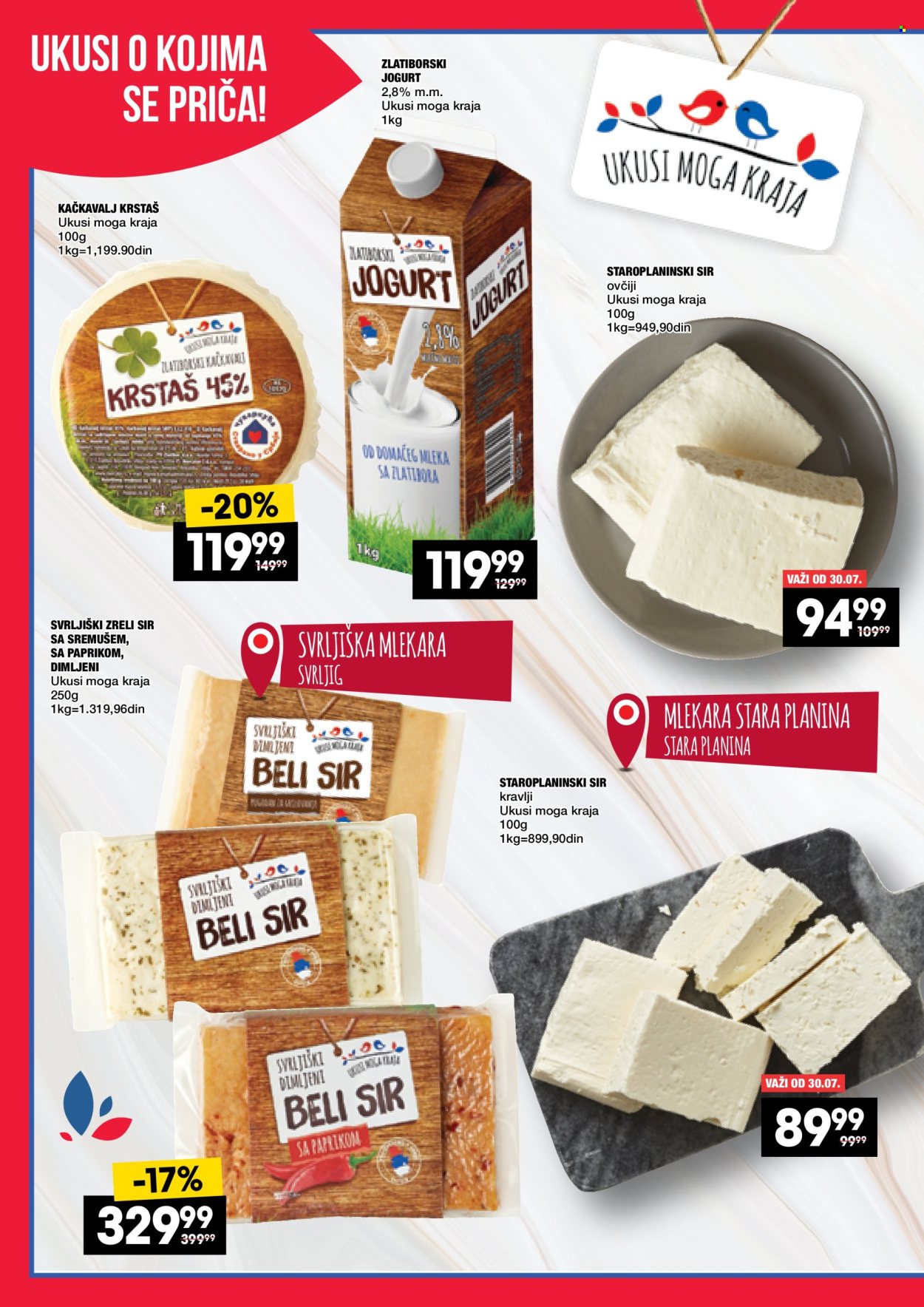 Idea katalog - 29.07.2024 - 24.08.2024. Stranica 10