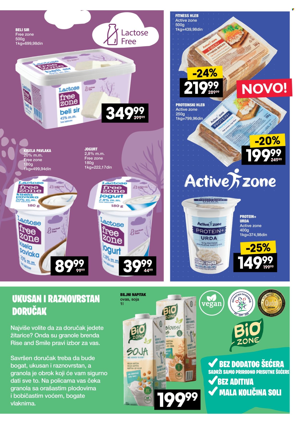 Idea katalog - 29.07.2024 - 24.08.2024. Stranica 17