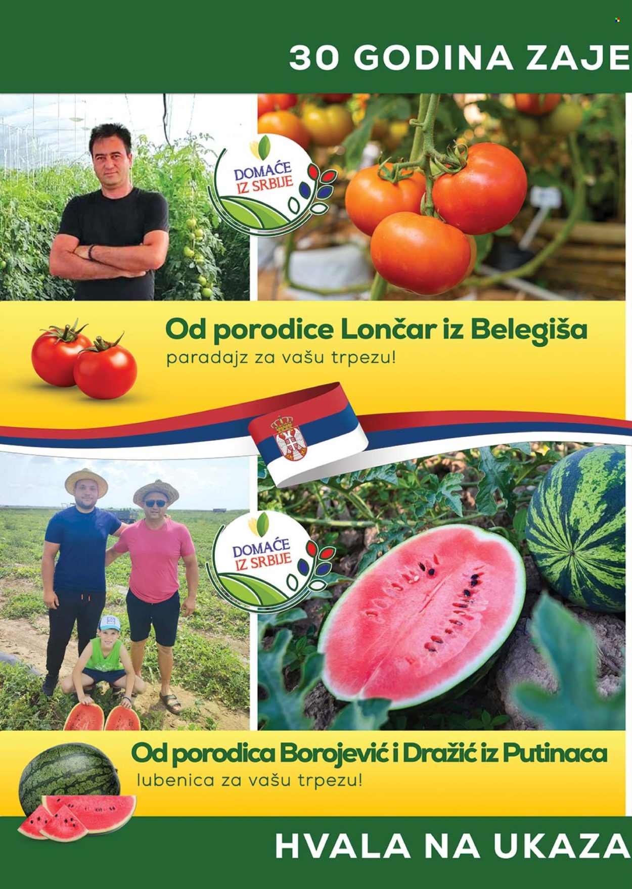 Medius katalog - 30.07.2024 - 11.08.2024. Stranica 2
