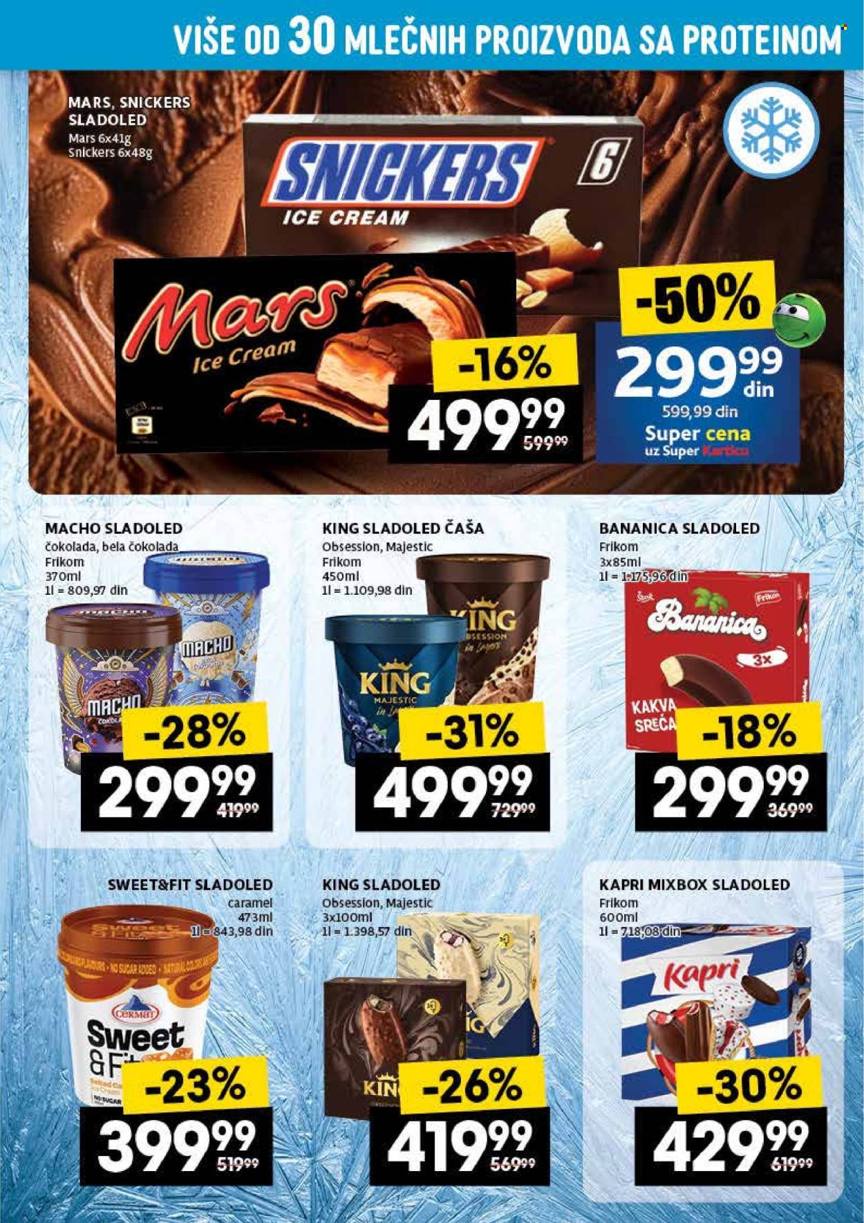 Roda katalog - 01.08.2024 - 07.08.2024. Stranica 23