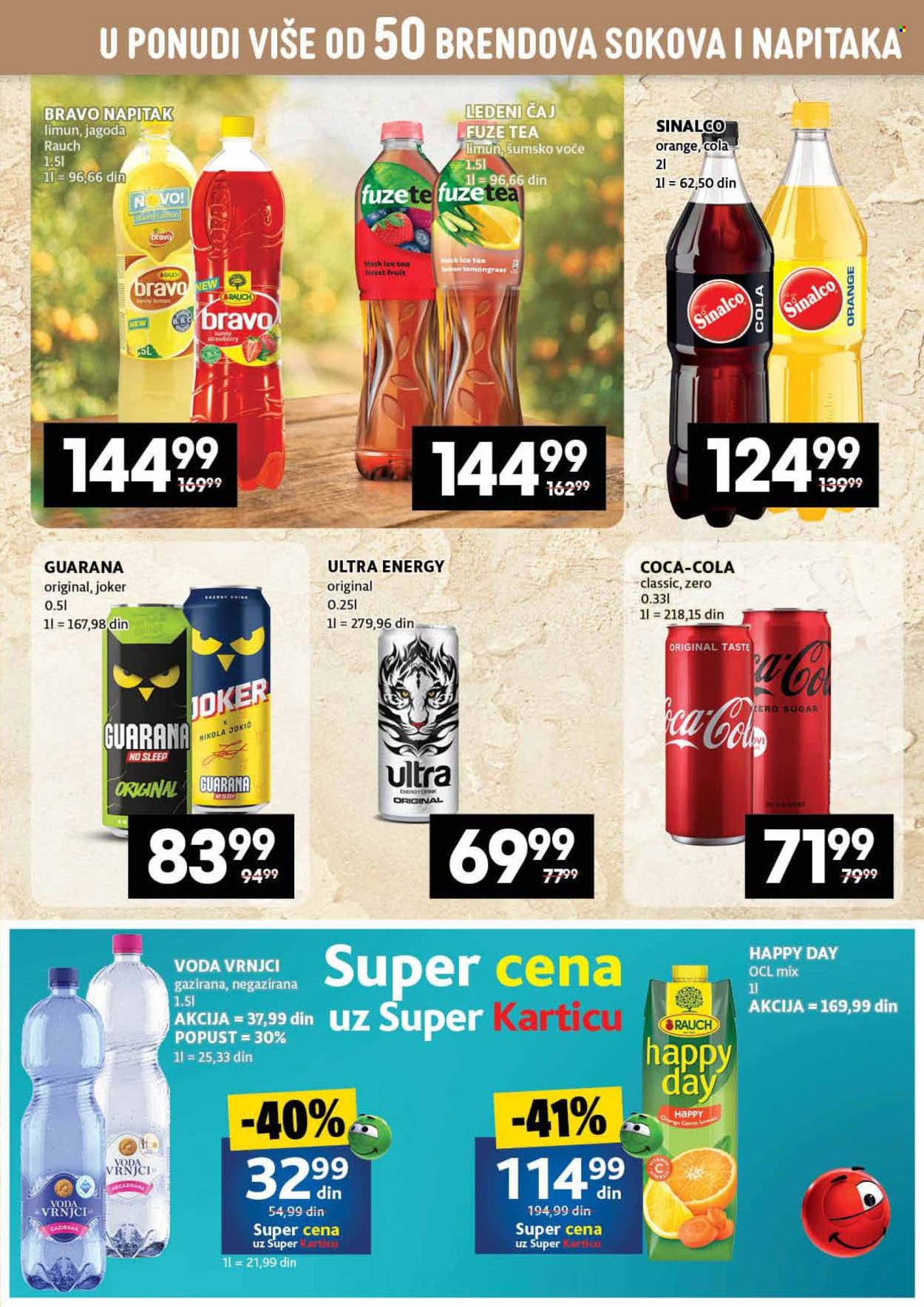 Roda katalog - 01.08.2024 - 07.08.2024. Stranica 39