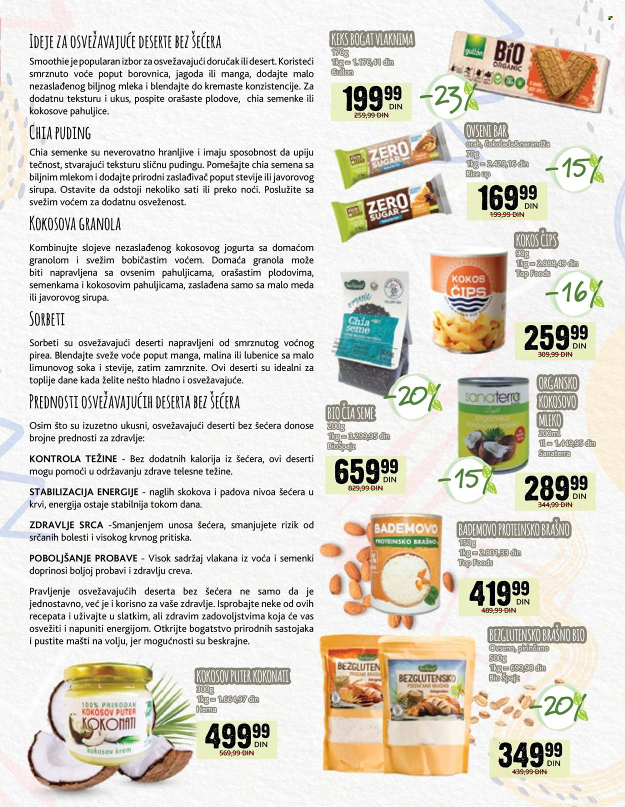 Idea katalog - 01.08.2024 - 30.08.2024. Stranica 13