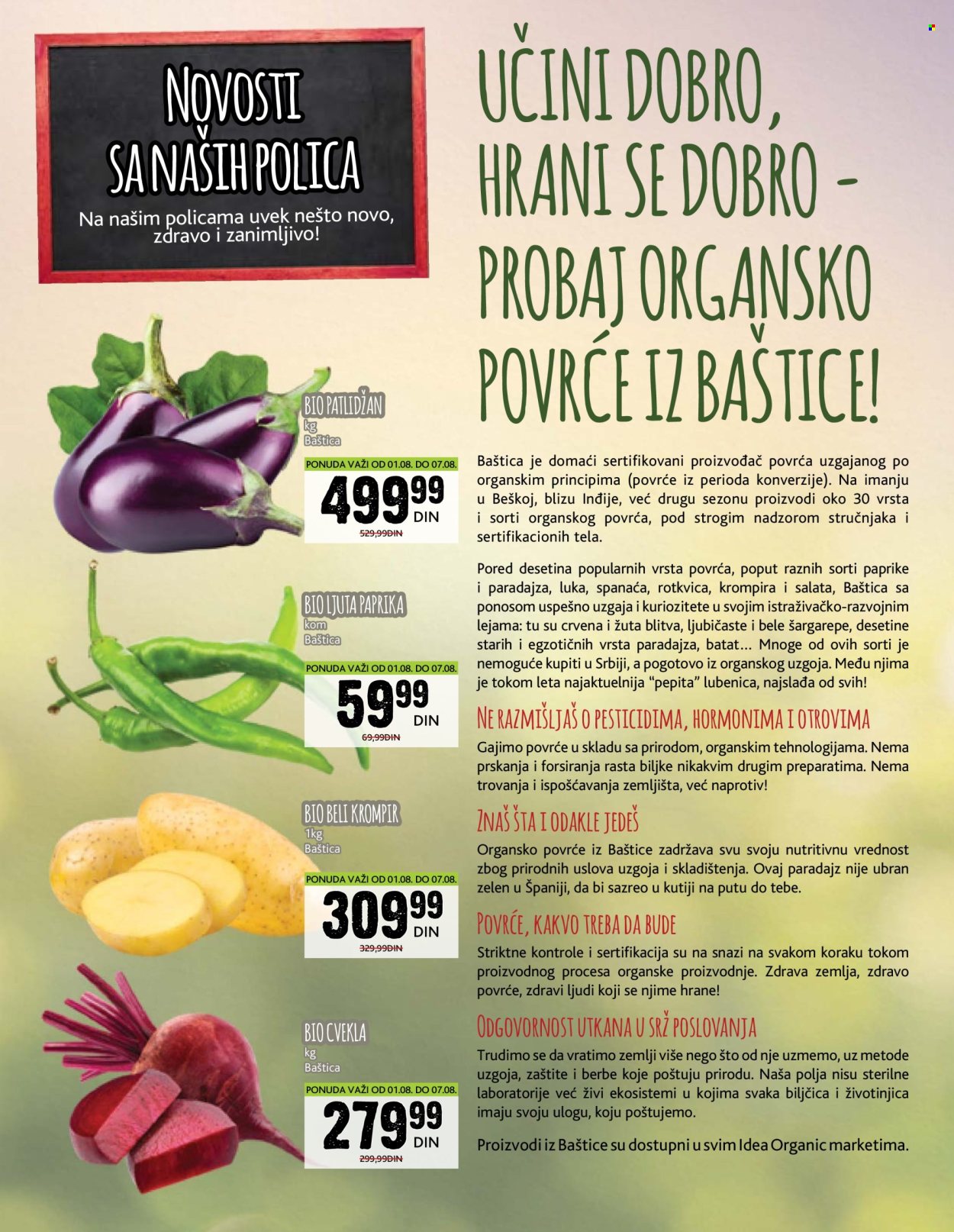 Idea katalog - 01.08.2024 - 30.08.2024. Stranica 14