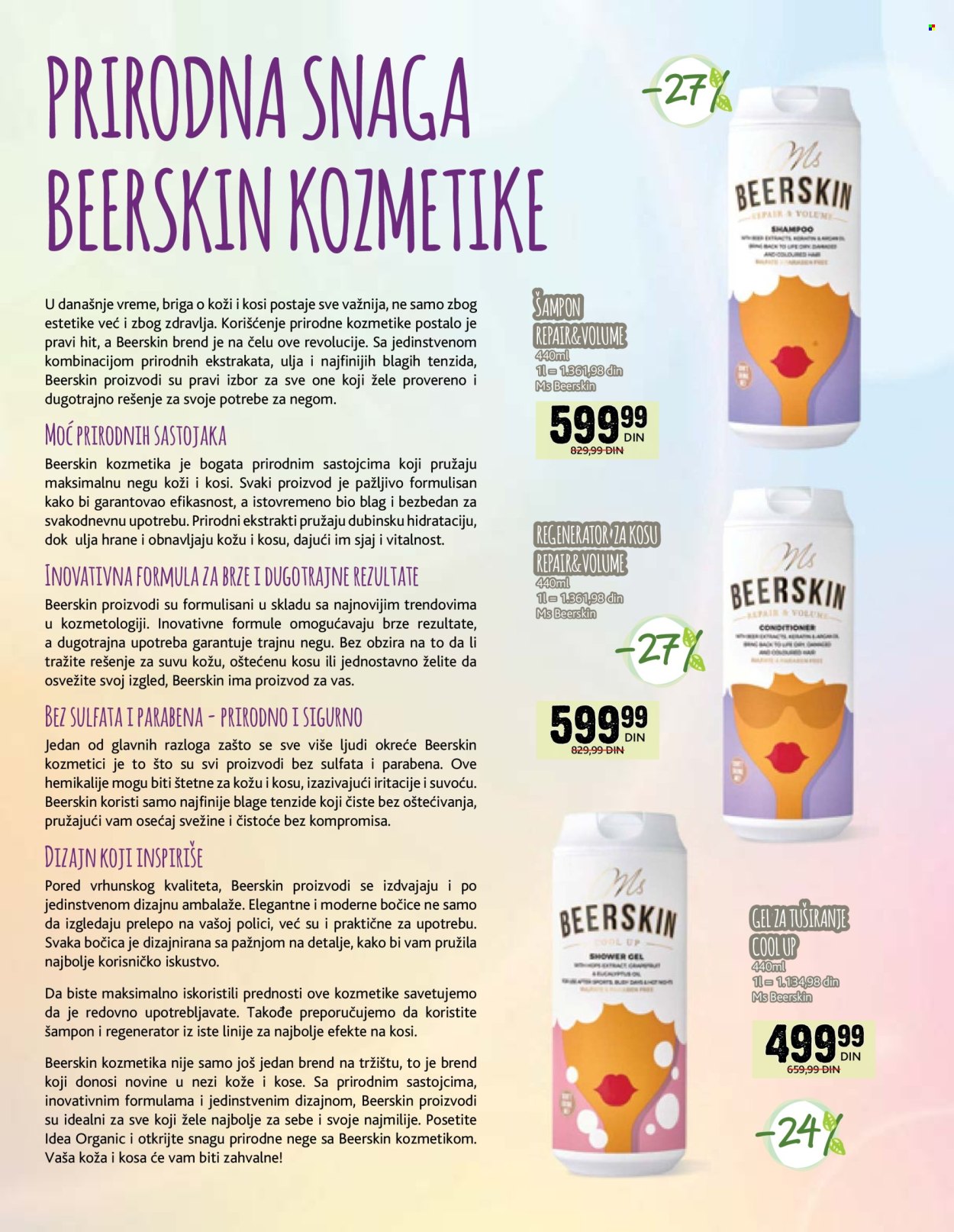Idea katalog - 01.08.2024 - 30.08.2024. Stranica 15