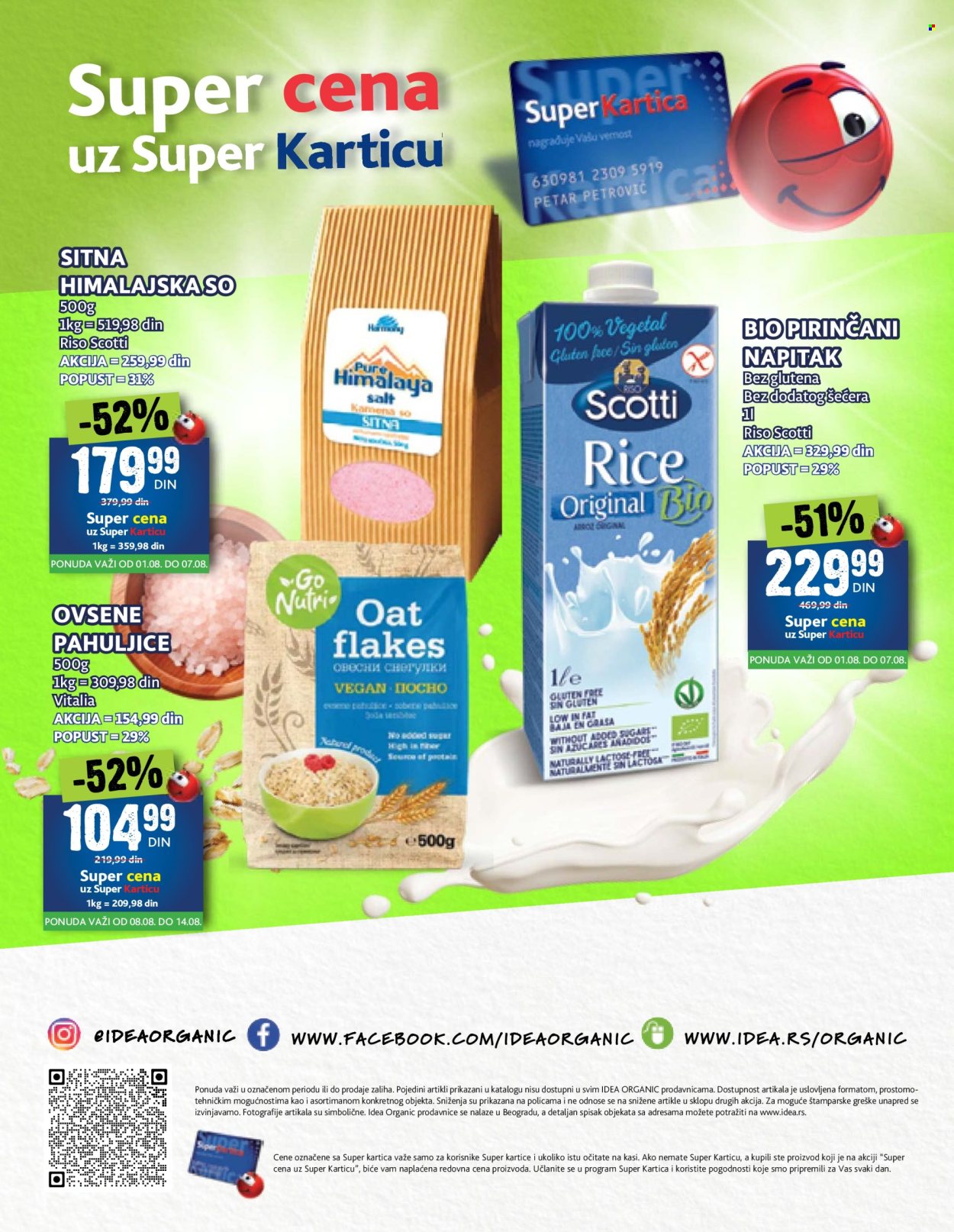 Idea katalog - 01.08.2024 - 30.08.2024. Stranica 16