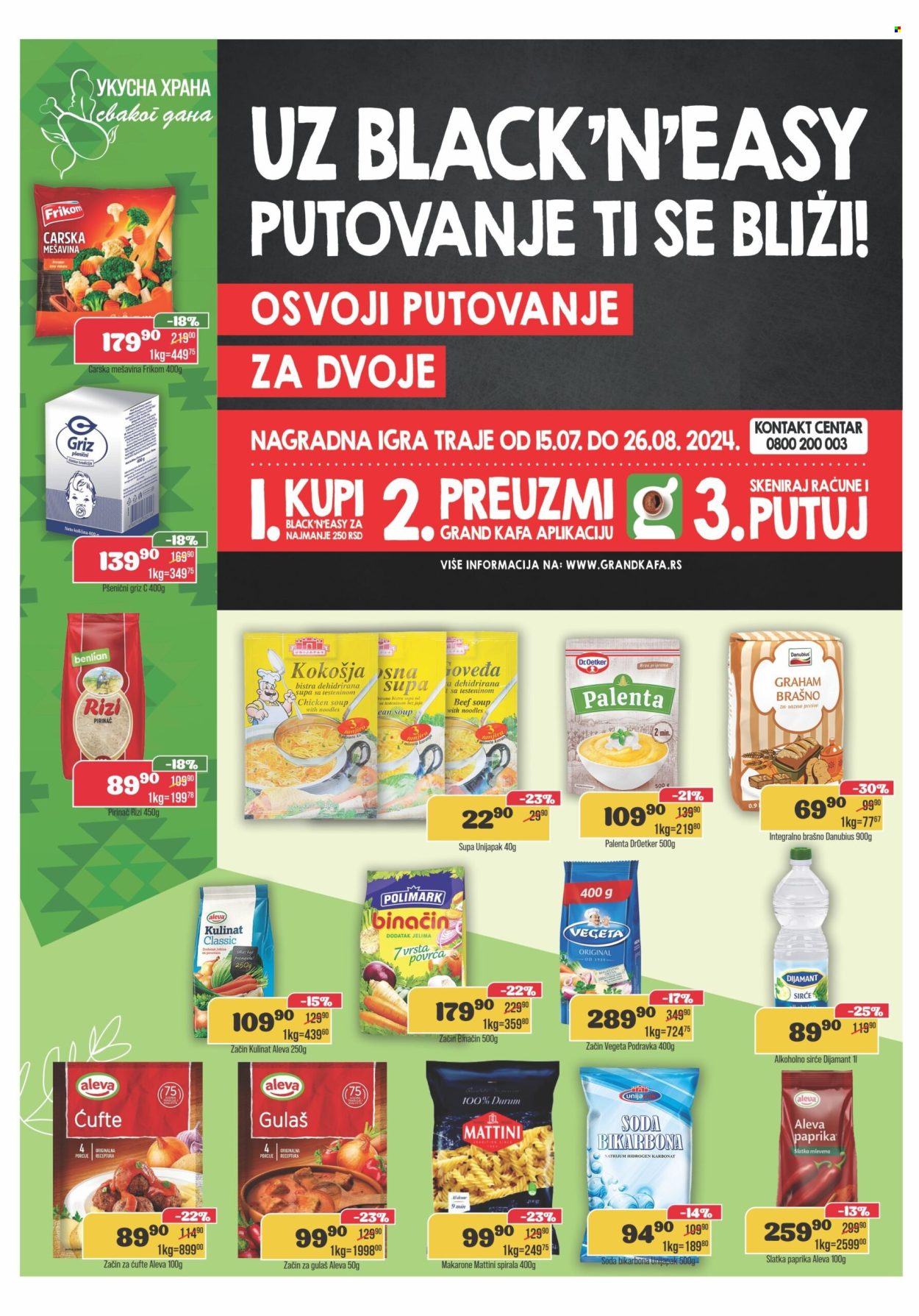 Europrom katalog - 31.07.2024 - 12.08.2024. Stranica 6