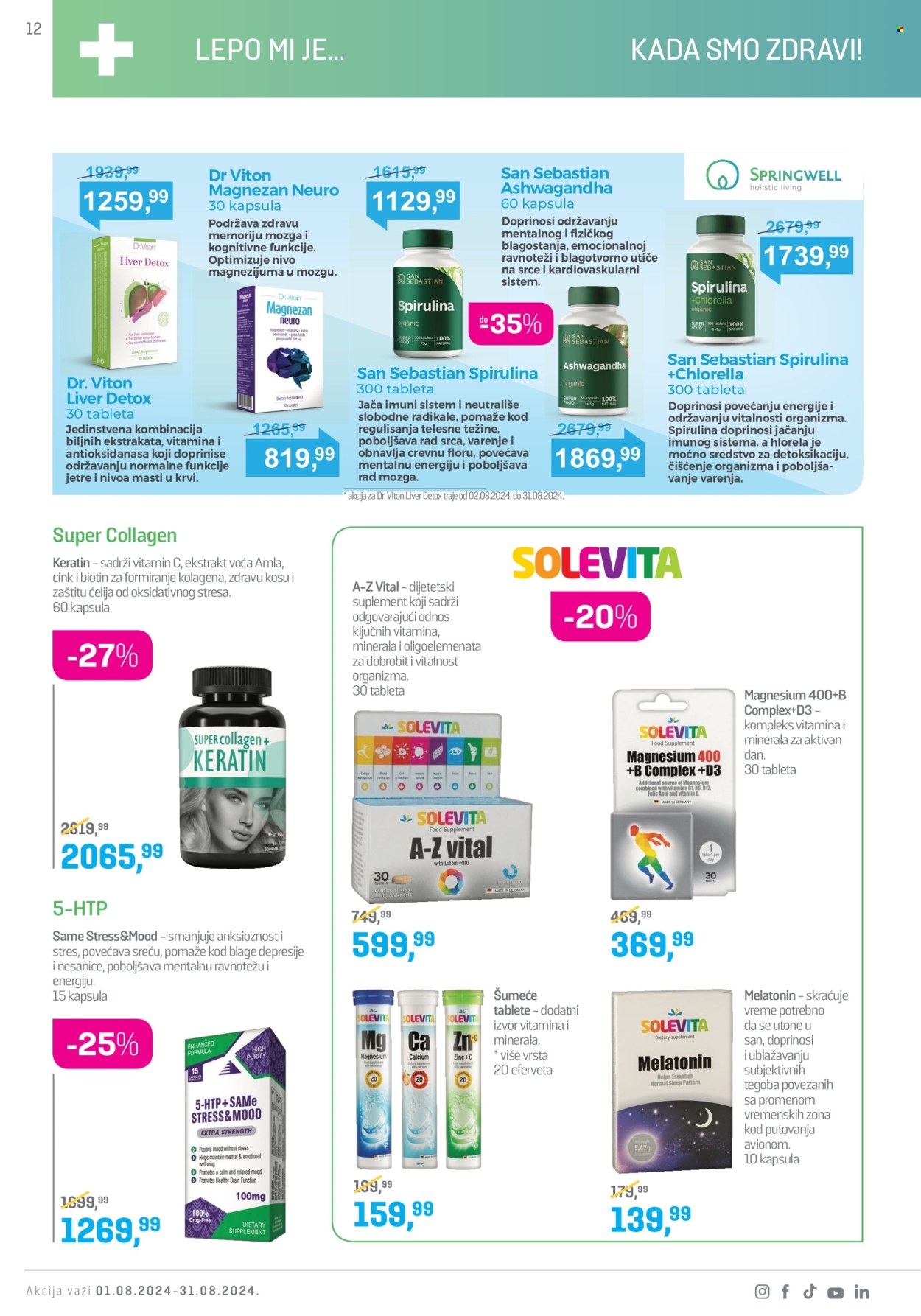 Lilly Drogerie katalog - 01.08.2024 - 31.08.2024. Stranica 12