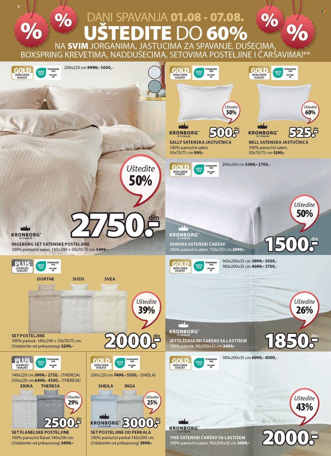 JYSK katalog - 01.08.2024 - 14.08.2024. Stranica 7