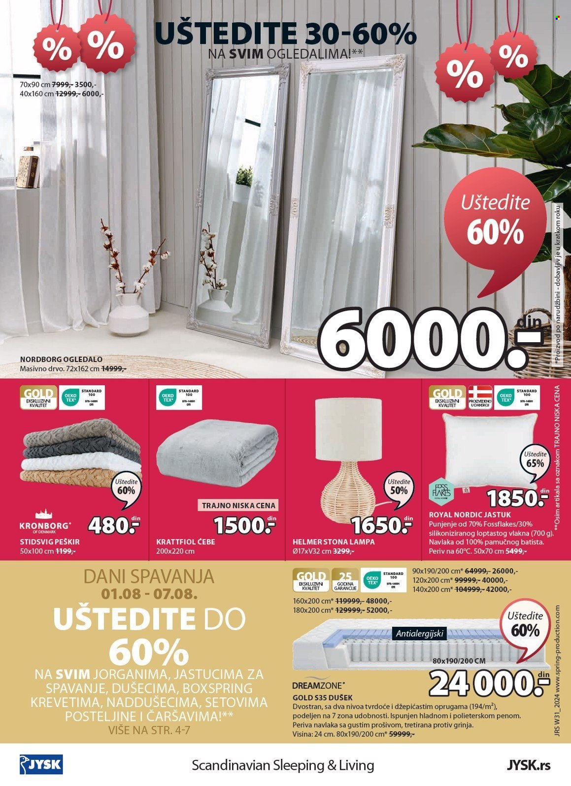 JYSK katalog - 01.08.2024 - 14.08.2024. Stranica 17