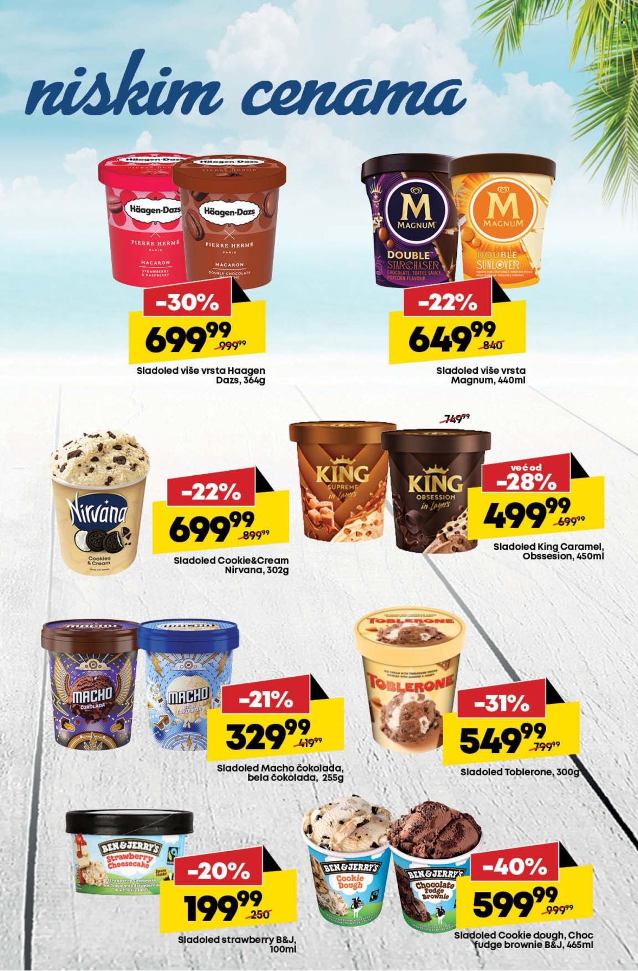Mega Maxi katalog - 01.08.2024 - 07.08.2024. Stranica 3