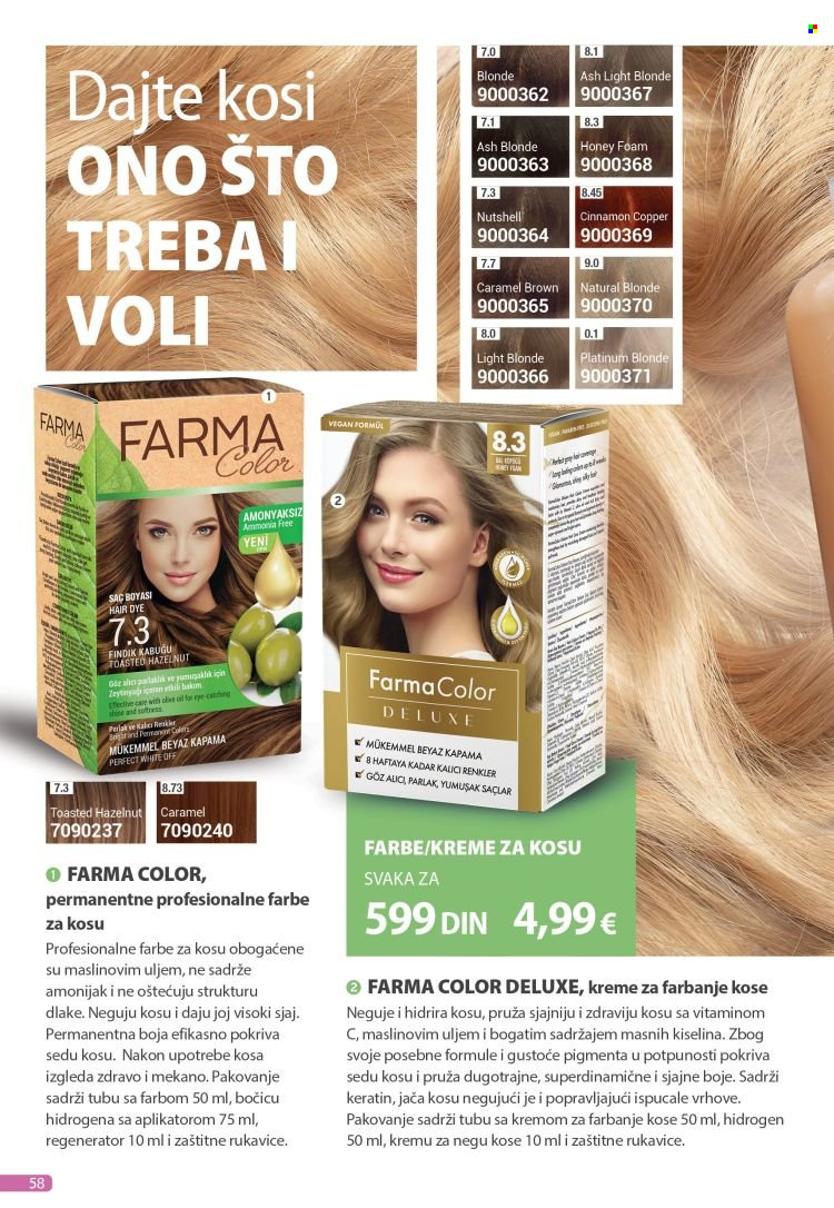 Farmasi katalog - 01.08.2024 - 31.08.2024. Stranica 58
