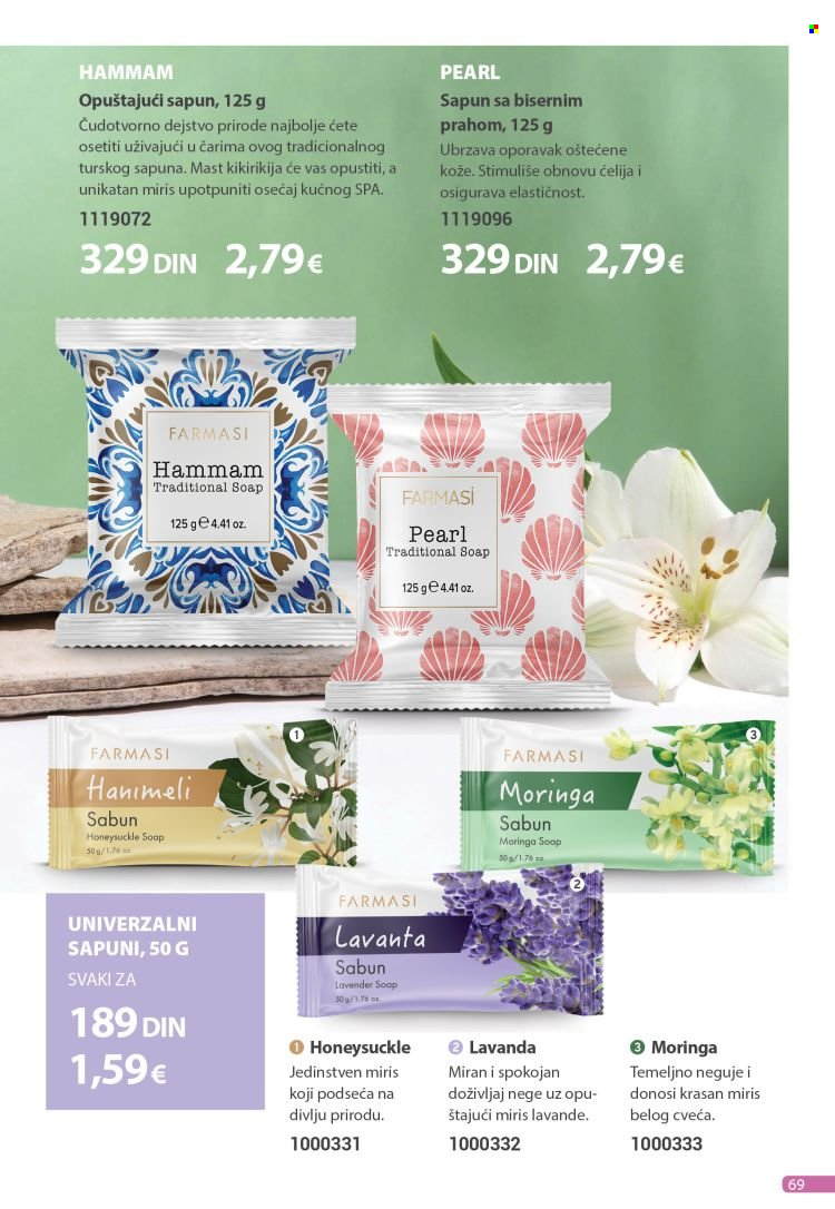 Farmasi katalog - 01.08.2024 - 31.08.2024. Stranica 69