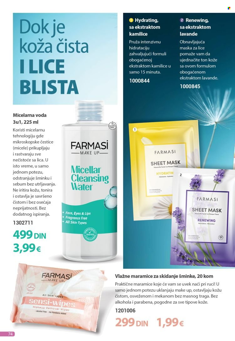 Farmasi katalog - 01.08.2024 - 31.08.2024. Stranica 74