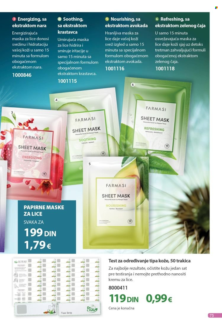 Farmasi katalog - 01.08.2024 - 31.08.2024. Stranica 75
