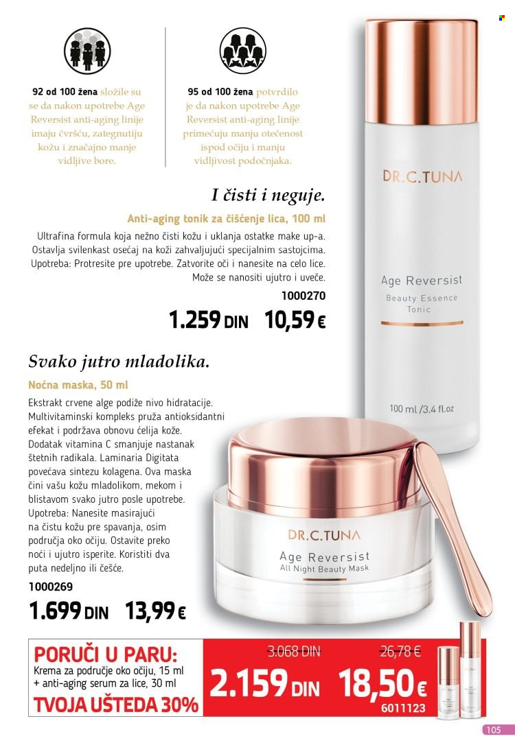 Farmasi katalog - 01.08.2024 - 31.08.2024. Stranica 105