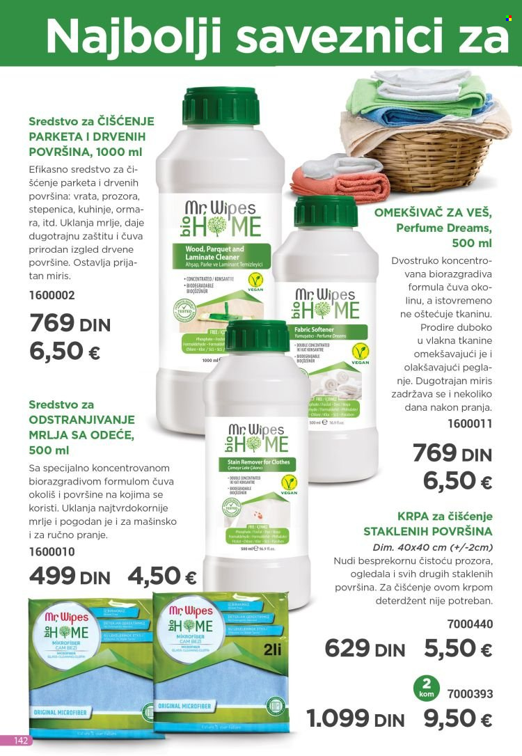 Farmasi katalog - 01.08.2024 - 31.08.2024. Stranica 142