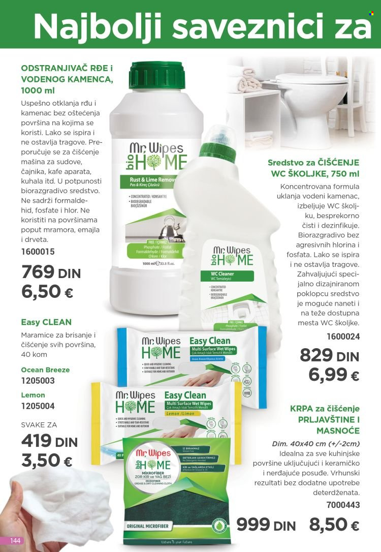 Farmasi katalog - 01.08.2024 - 31.08.2024. Stranica 144