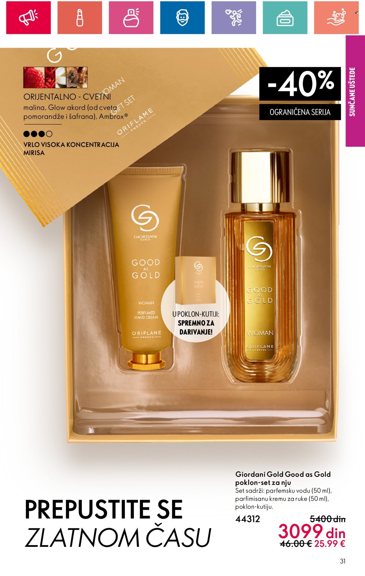 Oriflame katalog - 01.08.2024 - 21.08.2024. Stranica 31