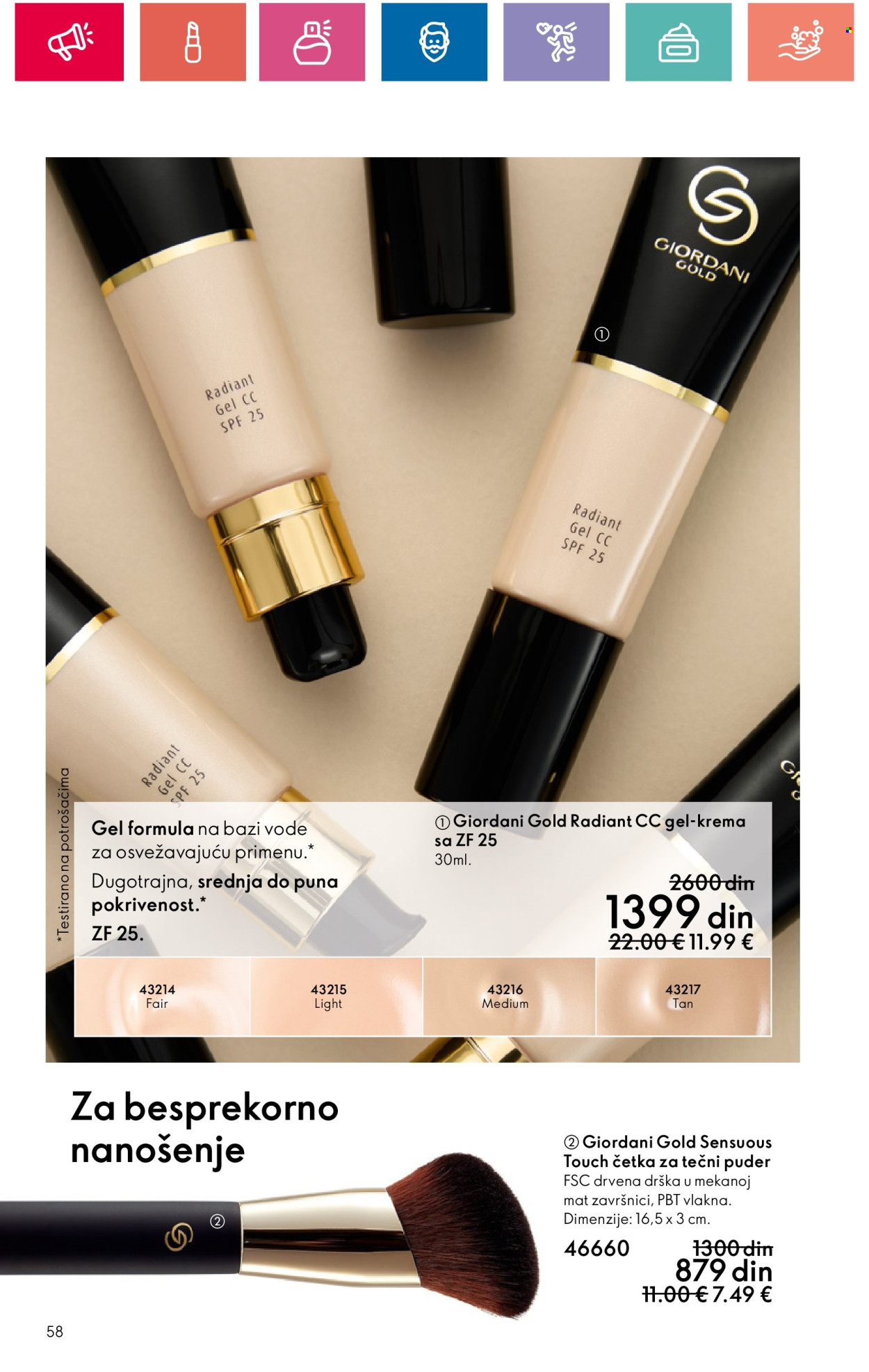 Oriflame katalog - 01.08.2024 - 21.08.2024. Stranica 58