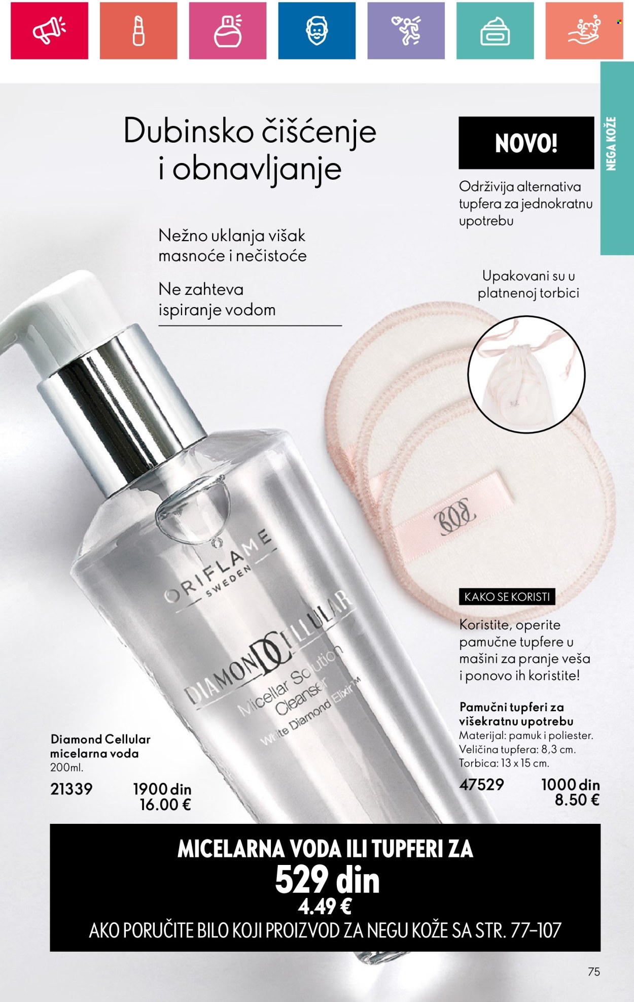 Oriflame katalog - 01.08.2024 - 21.08.2024. Stranica 75