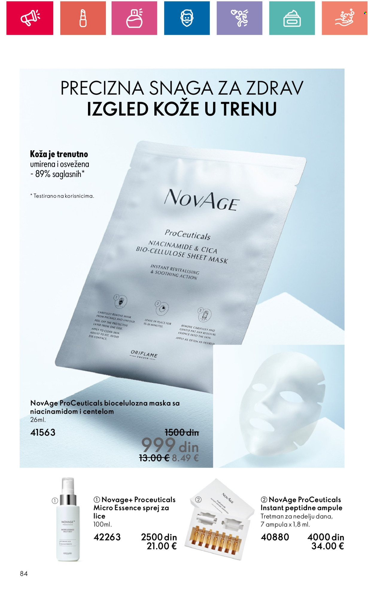 Oriflame katalog - 01.08.2024 - 21.08.2024. Stranica 84