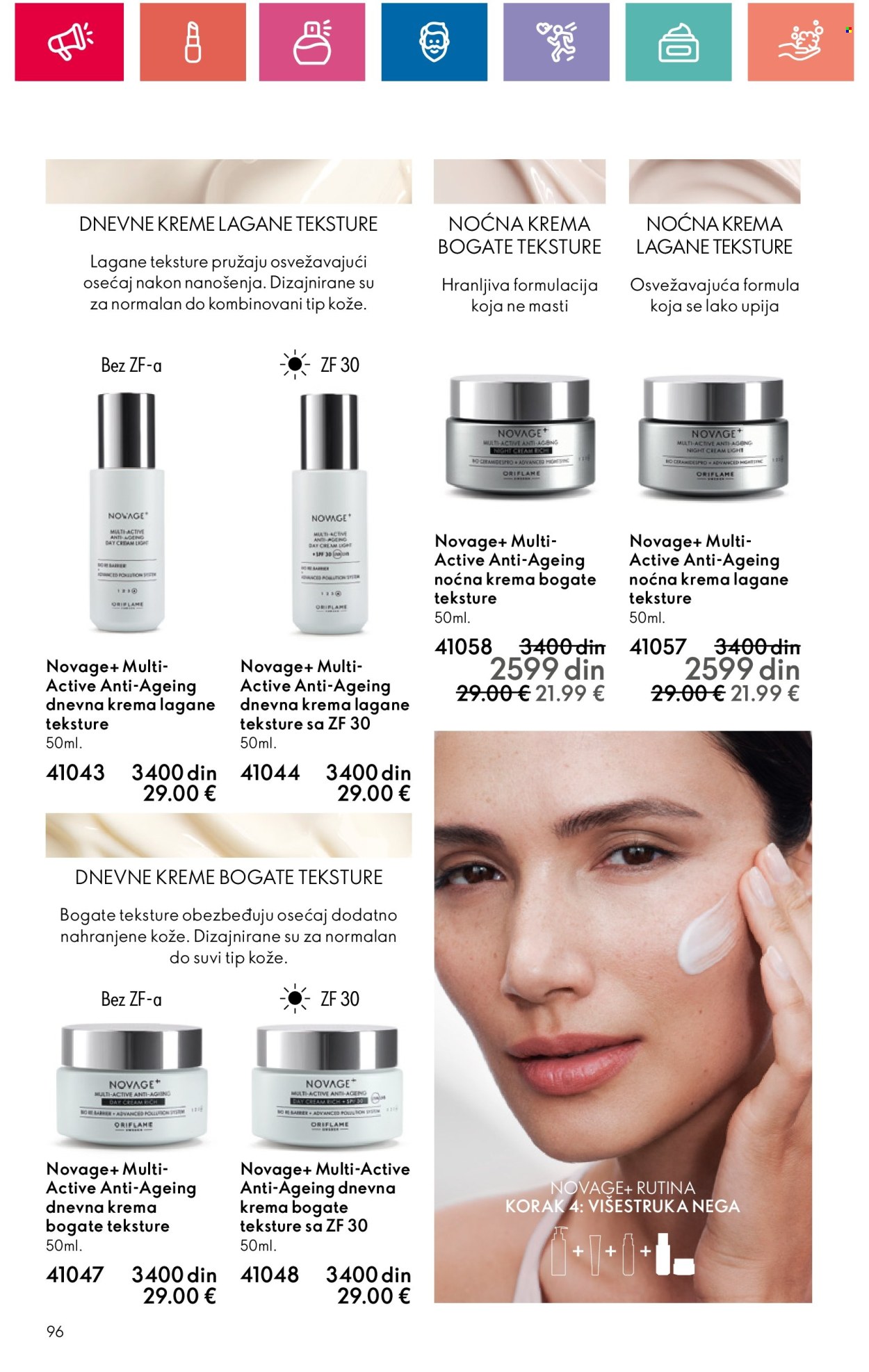 Oriflame katalog - 01.08.2024 - 21.08.2024. Stranica 96