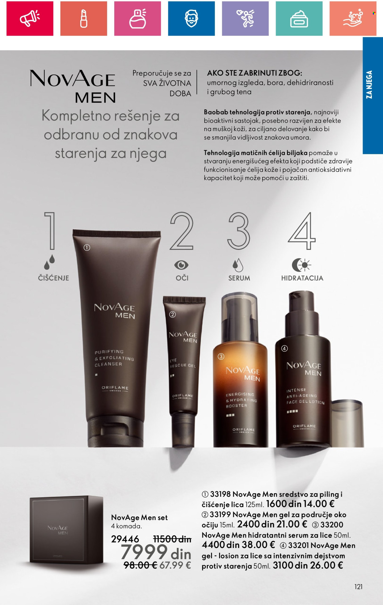 Oriflame katalog - 01.08.2024 - 21.08.2024. Stranica 121