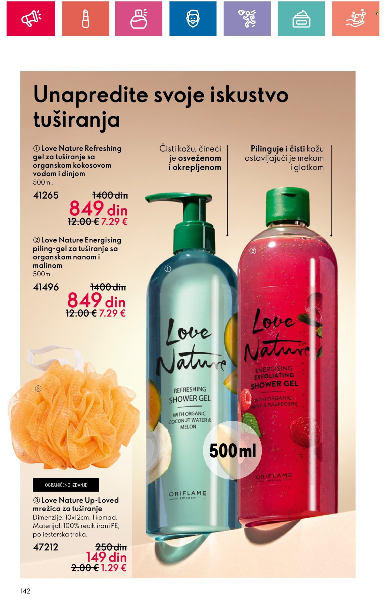 Oriflame katalog - 01.08.2024 - 21.08.2024. Stranica 142