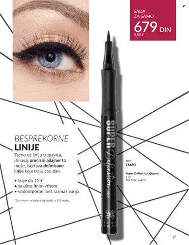 Avon katalog - 01.08.2024 - 31.08.2024. Stranica 17