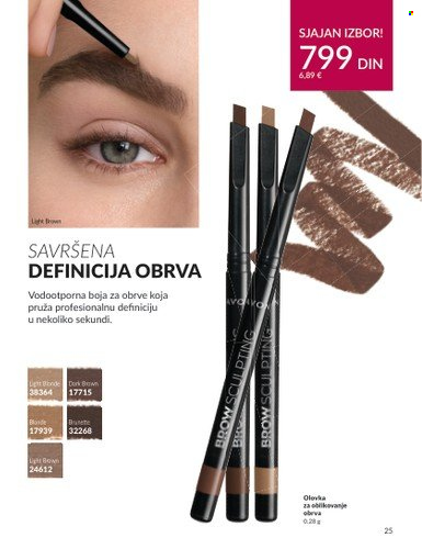 Avon katalog - 01.08.2024 - 31.08.2024. Stranica 25