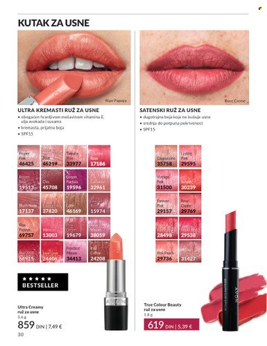 Avon katalog - 01.08.2024 - 31.08.2024. Stranica 30