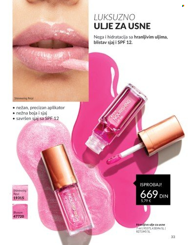 Avon katalog - 01.08.2024 - 31.08.2024. Stranica 33