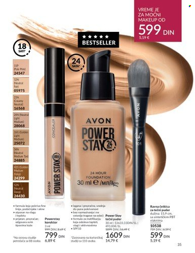 Avon katalog - 01.08.2024 - 31.08.2024. Stranica 35