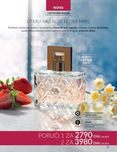 Avon katalog - 01.08.2024 - 31.08.2024. Stranica 61