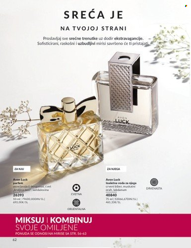 Avon katalog - 01.08.2024 - 31.08.2024. Stranica 62